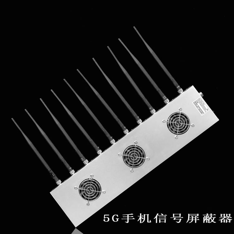 沅陵外置10天线移动通信干扰器