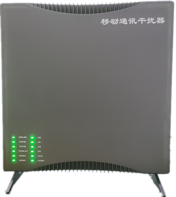  沅陵信令级放装型数字移动通信干扰器