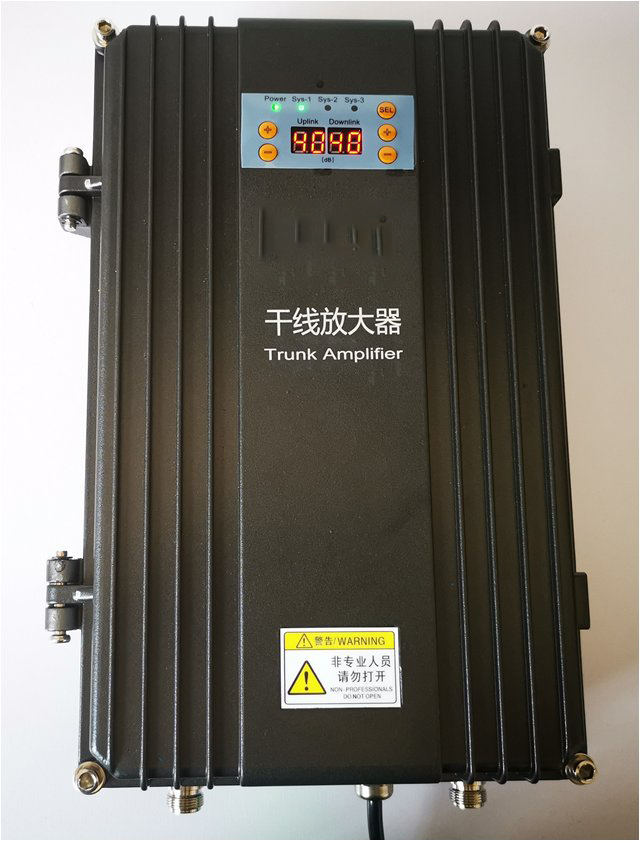  沅陵FM调频广播双向干线放大器