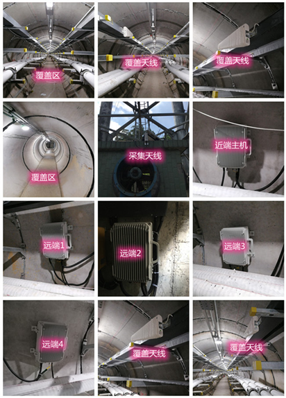  沅陵电力管廊覆盖天线方案案例